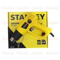 ราคา STANLEY เครื่องเป่าลมร้อนไฟฟ้า 2000w รุ่น STEL670 เครื่องเปล่า ชิ้น TTR Store (7764022109)