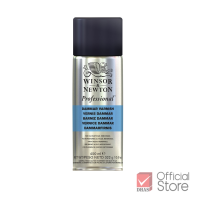 ราคา Winsor Newton วานิชเคลือบภาพ 400 มล จำนวน 1 กระป๋อง (19723999259)