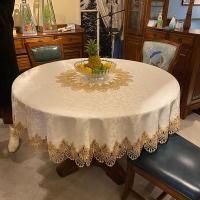 ราคา ผ้าปูโต๊ะสีขาวสไตล์ฝรั่งเศสผ้าปูโต๊ะอาหารลูกไม้เรียบง่ายทันสมัยดูแพงหรูหราเบาๆผ้าปูโต๊ะกลมเล็กผ้าปูโต๊ะ (21340992437)