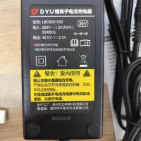 ราคา ATNEN Aiton ยี่ห้อ Original Dyu สมาร์ทไฟฟ้าจักรยาน Charger 2 ขั้นตอนรุ่นแบตเตอรี่ลิเธียมใช้งานร่วมกับ DC หัว (22540808118)