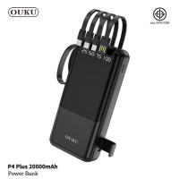 ราคา แบตสำรอง OUKU P4 Plus Powerbank พาวเวอร์แบงค์ 20000mAh มีสายชาร์จในตัว ชาร์จเร็ว พร้อมจอ LED (22625452611)