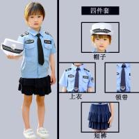 ราคา ชุดตำรวจเด็กชุดตำรวจตำรวจจราจรตำรวจรักษาความปลอดภัยแมวดำนายอำเภอชุดการแสดงบทบาทการเล่นสำหรับโรงเรียนอนุบาลวันเด็กแห่งชาติ (8783996739)