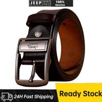 ราคา JEEP SPIRIT 1941 ESTD กางเกงยีนส์หัวเข็มขัดคุณภาพสูงของรองเท้าผู้ชายหนังแท้เข็มขัดลำลองเข็มขัดผ้ายีนส์ธุรกิจ (21571197563)