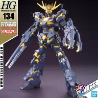 ราคา BANDAI GUNPLA HIGH GRADE UNIVERSAL CENTURY HGUC HG 1 144 UNICORN GUNDAM BANSHEE DESTROY MODE ประกอบ หุ่นยนต์ โมเดล กันดั้ม กันพลา ของเล่น VCA GUNDAM (1259986337)