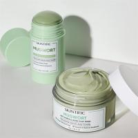ราคา SKINTIFIC Mugwort Anti Acne Clay Mask 55g SKINTIFIC Mugwort mask มาส์กโคลนแบบแท่งที่ช่วยต้นสิว 40g (22218208039)