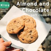 ราคา สูตรใหม่ลดน้ำตาลลง50 คุกกี้นิ่มแมคคาเดเมียและแครนเบอร์รี่แน่นๆ Premium Soft Cookies by Klos ชิ้นใหญ่ 70g Macadamia Cranberry ใช้เนยสดจากนิวซีแลนด์พร้อมส่ง (22688011651)