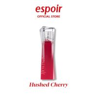 ราคา ESPOIR COUTURE LIP TINT GLAZE 5 5g เอสปัวร์ ลิปทินต์ กูตูร์ (22485967220)