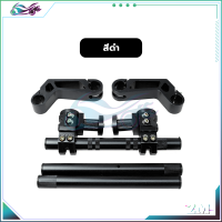 ราคา แฮนด์โรบอท v1 แฮนด์โรบอทปรับระดับ อลูมิเนียมอัลลอยด์ความแข็งสูง ใช้ได้กับหลากหลายรุ่น ดำแดงทองน้ำเงิน (22669285576)