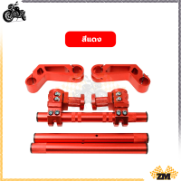 ราคา แฮนด์โรบอท เเฮนด์ V1 โรบอท ใส่แล้วเท่ ทรงหมอบ น้ำหนักเบา ไม่เป็นสนิมง่าย มีให้เลือก 4 สี ไม่จางง่าย (22669338543)