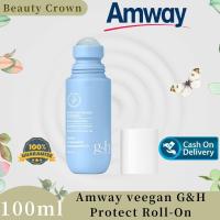 ราคา ลูกกลิ้ง แอมเวย์ ระงับเหงื่อและกลิ่นกาย G H โพรเทค โรลออน Protect Amway G H Roll On 100ml โพรเท็คท์ โรลออน แอมเวย์ ลูกกลิ้งระงับเหงื่อและกลิ่นกาย (22670080846)