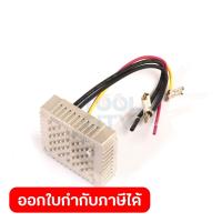 ราคา MAKITA อะไหล่ คอนโทรล ใช้กับเลื่อยวงเดือนไร้สาย มากีต้า รุ่น DSS611 (19210066386)