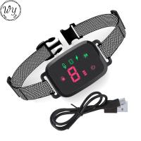 ราคา WY ปลอกคอกันเห่าอัตโนมัติแบบชาร์จไฟได้อุปกรณ์กันเห่าสัตว์เลี้ยงปลอกคอฝึกหัดปลอกคอสุนัขเครื่องทำให้หยุดเห่าได้ (22028707025)