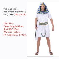 ราคา 24Hrs เรือฟาโรห์อียิปต์เครื่องแต่งกายคลีโอพัตราคอสเพลย์เจ้าหญิงอียิปต์เจ้าชายปาร์ตี้คาร์นิวัลชุด (10450519094)