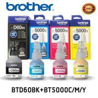 ราคา แท้100 Brother หมึก BT D60BK BT5000C M Y 4สี DCP DCP T300 DCP T310 DCP T500W DCP T510W DCP T700W DCP T710W MFC T800W MFC T810W MFC T910DWWBrother ink original brother ink BT60BK BT5000 refill ink (226