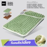 ราคา เบาะนอนสุนัขขนาดใหญ่ ที่นอนสัตว์เลี้ยง คอกสุนัขถอดซักได้ อบอุ่น สะดวกสบาย ทำความสะอาดง่าย สำหรับสัตว์เลี้ยง (22089180296)