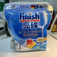 ราคา จัดส่งจากไทย สินค้าอุปโภคบริโภคพิเศษยี่ห้อ ฟินิช 1 ผงล้างจาน 1กก 2 บล็อคล้างจานออลอินวัน 24 ชิ้น 3 น้ำยาล้างจานออลอินวัน 700มล 4 เกลือปรับสภาพน้ำ 2กก 5 น้ำยาล้างจาน 250มล เป็นต้น เหมาะสำหรับเครื่องล้า