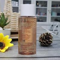 ราคา ราคาต่อ 1ชิ้น Clarins cleansing micellar water with alpine golden 10ml 50ml 100ml โลชั่นเช็ดเครื่องสำอางค์ สำหรับ ทุกสภาพผิว (22594264849)