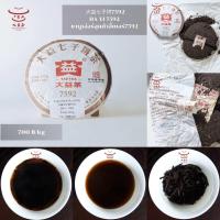 ราคา ส่งฟรี ชาแผ่น ชาจีน ชาจีนเพื่อสุขภาพ ชาผู่เอ่อร์สุกต้าอี้เบอร์7592 DA YI 7592 大益七子饼7592 (19947541974)