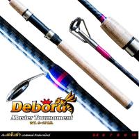 ราคา คันสปินนิ่ง รุ่น Debora คันเดโบร่า 2 ท่อนเนื้อไฟเบอร์ผสมคาร์บอนน้ำหนักเบา ลายคันเคฟล่าทั้งคัน เวท 8 15lb ก้ามไม้ก๊อก หมาะกับงานหมายธรรมชาติ หน้าดิน ตีเหยื่อปลอม สปิ๋ว (21732969752)