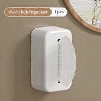 ราคา กล่อง Tisu Toilet ทิชชู่กล่องกระดาษทิชชู่กันน้ำที่ใส่กระดาษชำระในห้องน้ำอเนกประสงค์กล่องกระดาษทิชชู่ในครัว (21642236462)