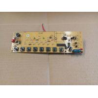 ราคา อะไหล่พัดลมไอเย็น MITSUTA รุ่น MEC95 (21994153553)