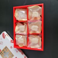 ราคา รังนก ตุ๋นได้ 3 ถ้วย รังสะอาดพร้อมตุ๋น นำเข้าไมโครเวฟเพียง 5 นาที พร้อมดื่ม (22709750261)