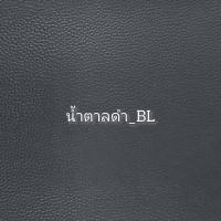 ราคา ที่นอน PVC 4 พับ แผ่นรองนอน PVC 4 พับ รุ่น SleepGold กันน้ำ ทำความสะอาดง่าย (22696502197)