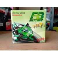 ราคา แบตเตอรี่มอเตอร์ไซค์ FB FTZ7S 12V6Ah แบตแห้ง สำหรับCBR125CBR150PCXClick 125iGrand FilanoScoopy i newVespa125N MAXAEROX (9745975825)