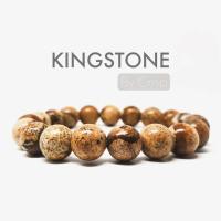 ราคา Petrified Wood กำไลหินนำโชค ไม้กลายเป็นหิน ขนาด 8 10 มิล สร้อยข้อมือหินแท้ สโตนคิง stoneking (21097833118)