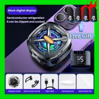 ราคา ที่ทำความเย็นโทรศัพท์มือถือ Black Shark HG FS05 Pro พัดลมทำความเย็นโทรศัพท์ RGB แบบพกพาเคลื่อนที่แบบน้ำหนักเบาตัวแผ่รังสีจากมือถือที่มีพื้นที่ระบายความร้อนมากขึ้นสำหรับโทรศัพท์ แท็บล (22066285403)