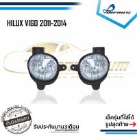 ราคา ไฟตัดหมอกวีโก้ 2011 2012 2013 2014 HILUX VIGO spotlight สปอร์ตไลท์ foglamp sportlight (1912460844)