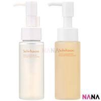 ราคา SULWHASOO Gentle Cleansing Foam Cleanser 50ml Gentle Cleansing Oil 50ml (22442814530)