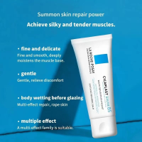 ราคา ลา โรช โพเซย์ La Roche Posay CICAPLAST BAUME B5 บาล์มฟื้นบำรุงผิว บาล์มฟื้นบำรุงบำรุงผิว บาล์มปลอบประโลมและฟื้นบำรุงผิว ช่วยให้ความชุ่มชื้น ลดอาการระคายเคือง 100ml (22730395154)