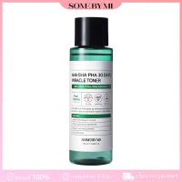 ราคา SOME BY MI โฟมล้างหน้า AHA BHA PHA 30Days Miracle Acne Clear Foam ปริมาณ 150ml โฟมล้างหน้า คลีนเซอร์ คลีนซิ่ง herbal ฟอง gentle Moisturising (22601089648)