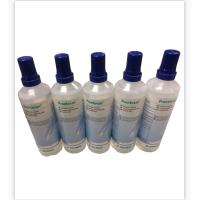 ราคา Prontosan Solution น้ำยาล้างแผลเรื้อรัง 350 ml B BRAUN ปี 2026 (22504419139)