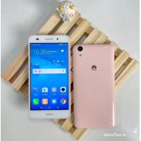 ราคา หัวเหว่ย วาย62 แรม 2 รอม 16 แอนดรอยด์ 6 0 แบตเตอรี่ 2200 หน้าจอ 5 5 นิ้ว (22409671925)