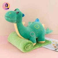 ราคา ตุ๊กตาผ้าห่ม เหล่าไดโนเสาร์ ของขวัญ หมอนอิง ตกแต่งห้อง ของขวัญ (21410113833)