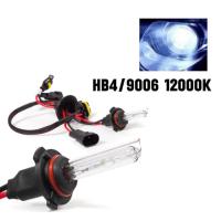 ราคา AUTO K ONE หลอดไฟหน้ารถยนต์เฉพาะหลอด XENON HID 1คู่ ขั้ว HB4 9006 มีค่าสี 3000K 4300K 5000K 6000K 8000K 10000K 12000K สินค้าพร้อมส่งในไทย (16699173475)