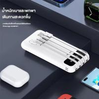 ราคา Power Bank 10000mAh พาวเวอร์แบงค์ แบตสำรอง แบตสำรองพกพาเบาและบาง แบบพกพา รองรับชาร์จเร็ว ชาร์จเร็ว Quick Charge 2 0 power bank 10000MAH (21909794799)