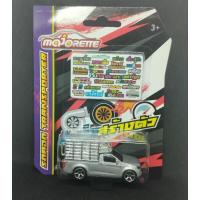 ราคา รถเหล็กสะสม Isuzu D max คอกซิ่ง สีบรอนเงิน หายาก (22410354706)