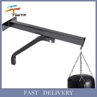ราคา ที่แขวนกระสอบทราย โครงแขวนกระสอบทราย ติดผนัง stand wall mount กระสอบทราย ชกมวย ซ้อมมวย training gym fitness boxing martial art Sandbag (21461756506)