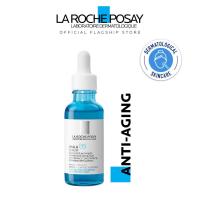 ราคา La Roche Posay Hyalu B5 Serum Anti Wrinkle Concentrate Anti Aging and Fine Lines 30ml (22558750061)