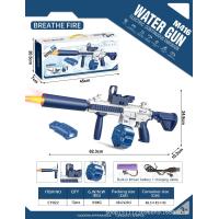 ราคา Wobe Bear ปืนฉีดน้ำไฟฟ้า ปืนของเล่น ปืนฉีดน้ำ water gun เทศกาลสงกรานต์ ของเล่นเด็ก0 3 ที่กดของเล่น โมเดลรถ (21739648196)