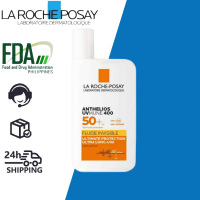 ราคา ลา โรช โพเซย์ Laroche Posay ลาโรช โพเซย์ Anthelios Uvmune400 Oil Control Fluid Spf50 กันแดดสำหรับผิวหน้าเนื้อฟลูอิด สำหรับผิวมัน 50ML (22359850619)