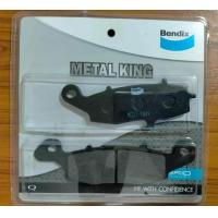 ราคา ผ้าเบรค Bendix ของแท้ MD37 หน้า ตรงรุ่น สำหรับKawasaki Ninja650ER 6N Suzuki Storm Right Van Van200 (11175811788)