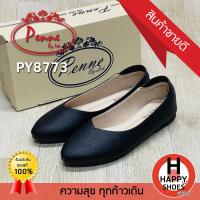 ราคา ของแท้100 ส่งด่วน Penne รองเท้าคัทชู รองเท้าหนังหุ้มส้น รองเท้าหนังทำงาน รุ่น PY8773 หนังนุ่ม เบา สบายเท้า (21327159492)