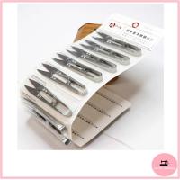 ราคา กรรไกรก้ามปู ยี่ห้อ PIN ขายส่งยกแพ็ค 1 แพ็ค มี 12 อัน รุ่น PIN 142314331433A1551จัมโบ้1052จัมโบ้ (18156689566)