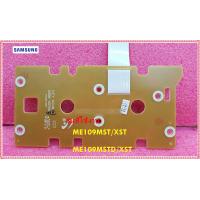 ราคา อะไล่ของแท้ ปุ่ม คีย์กดไมโครเวฟ ด้านใน ASSY KEY MODULE SAMSUNG DE96 00726B ใช้ได้ทั้งหมด 2 รุ่น ME109MST XST ME109MSTD XST (12261766044)