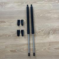 ราคา โช็คฝากระโปรง ท้าย Isuzu Mu7 2003 2011 อีซูสุ มิวเซเว่น 1 คู่ ซ้าย ขวา แทนของเดิม ค้ำฝาท้าย MU7 New7 Mu 7 (22151217955)