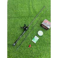 ราคา ชุดพร้อมตกเบท คันBLACK PANTHER เวท 10 20lb กับ รอกหยดน้ำ งานตีเหยื่อปลอม (21682593517)